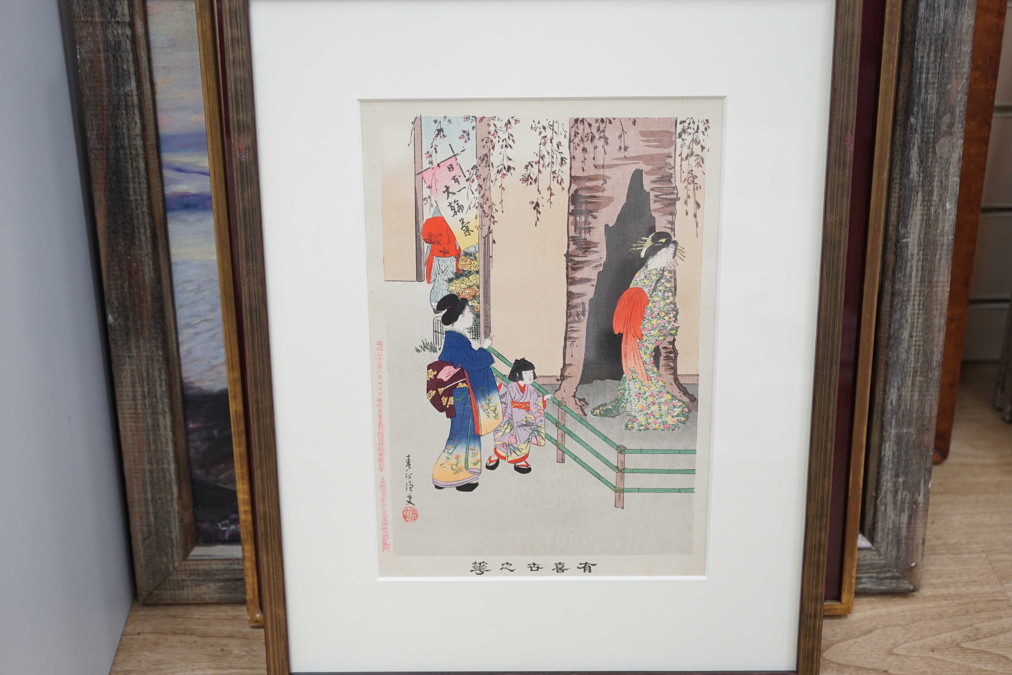 A set of four 20th century Japanese woodblock prints, Geisha at their traditional rituals, each with details verso, 33 x 23cm